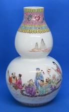 Chinese Cantonese vintage
