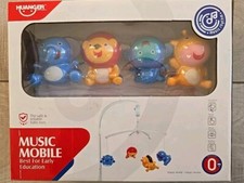 Baby Nursery Bed Cot Mobile