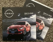 Nissan V37 Skyline Catalog