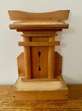 Vintage Japanese Kamidana Oyashiro Home Shrine | Buddhist Shinto Temple Shrine