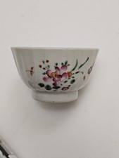 Antique 18th Century Chinese