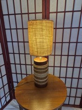 Gorgeous Vintage Mid Century
