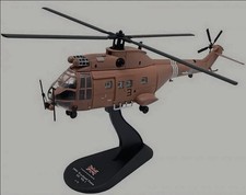 ATLAS AMERCOM 1:72 CLASSIC