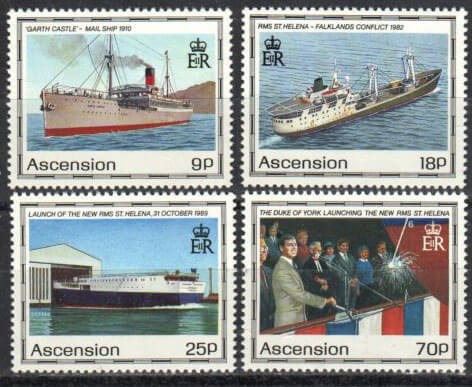 Ascension stamp 493 - stamp,