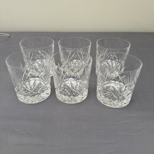 Vintage Lead Crystal Tumbler