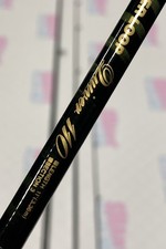 shimano powerloop quiver