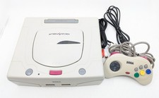 Sega Saturn White Console