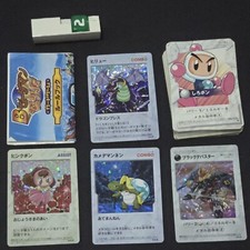 Bomberman B-Daman Bakugaiden Card Game Starter Pack Deck Hudson Takara