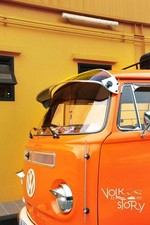 ACRYLIC External Sun Visor