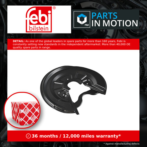Brake disc splash panel rear - brake,
