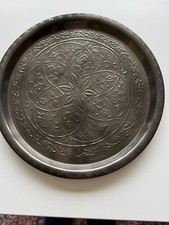 LARGE TIN DECORATIVE Wall Hanging PLATE