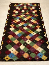 Traditional Hand Made Afghan