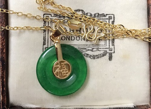 Vintage style natural jade - vintage,