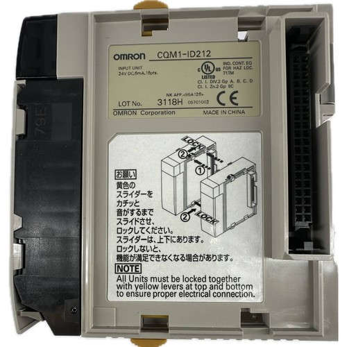 Omron cqm1 id212 backup - backup, input