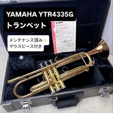 YAMAHA YTR-4335G Trumpet Bb