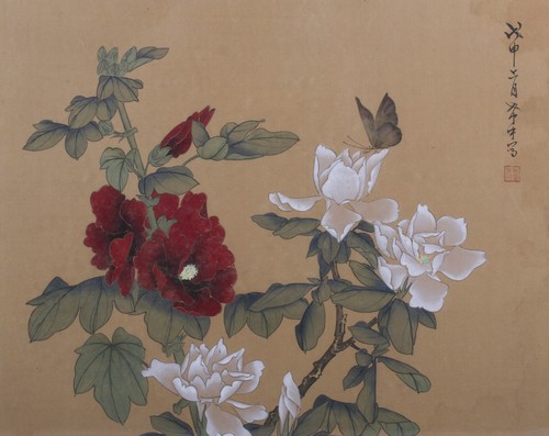 Chinese watercolour painting - a,
