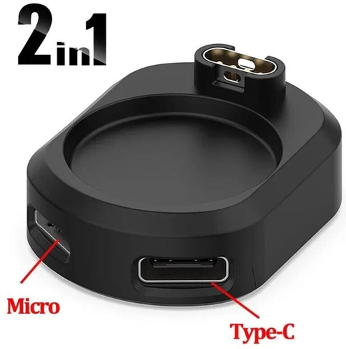 Garmin watch charger adapter - watch,