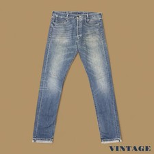 Vintage Levis Cinched Waist