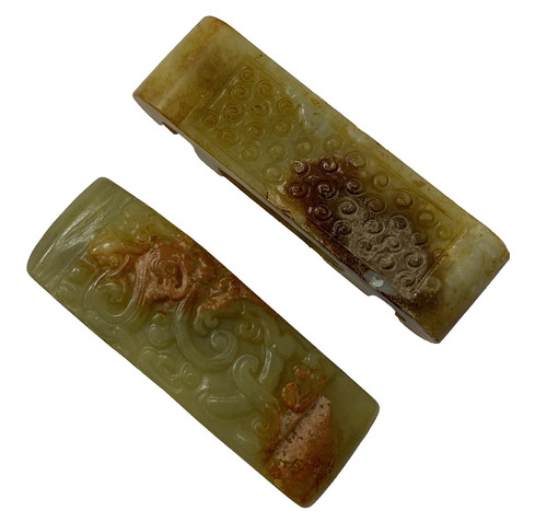 Two chinese jade green and - two,