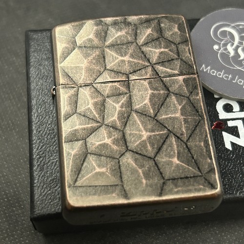 Zippo armor neo meteor copper - meteor,