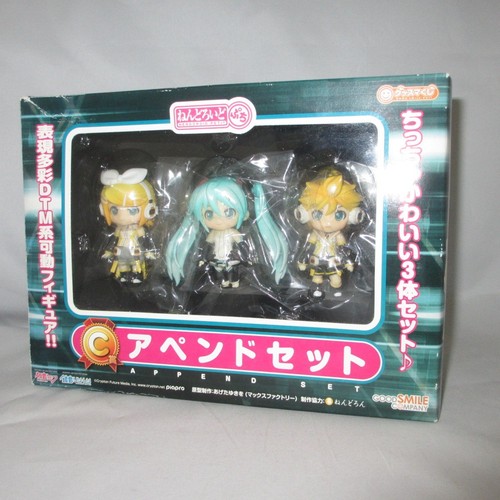 Vocaloid nendoroid petite - nendoroid,