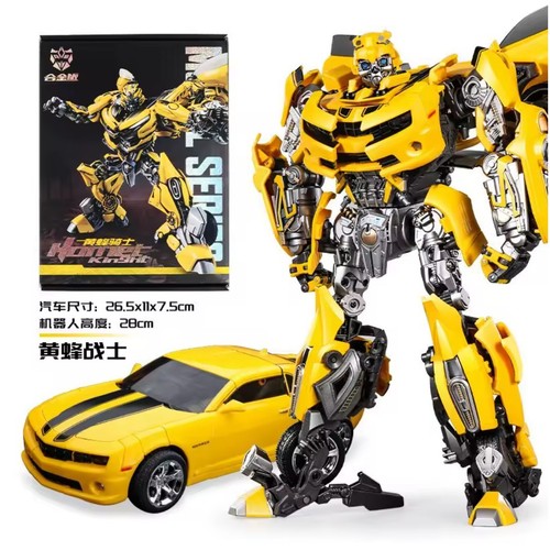 28cm transformation bumblebee - 28cm,