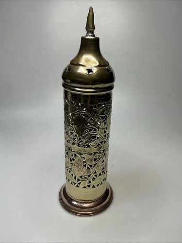 Vintage brass turkish - turkish, arabic