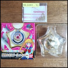Bandai Sailor Moon Moonlight