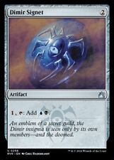 [MTG] Dimir Signet (0256) (RVR) NM