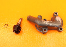 1989 - 2001 Suzuki Rm80 Water