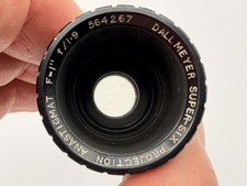 Dallmeyer Super-Six 1" (25mm)