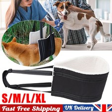 S/M/L Pet Dogs Mobility Aids Support Sling Lifting Brace Support Recovery Sling