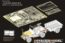 PE351065, WWII U.S. Jeep