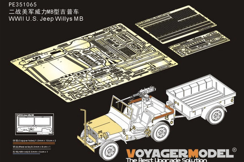 Pe351065 wwii jeep - u.s.,