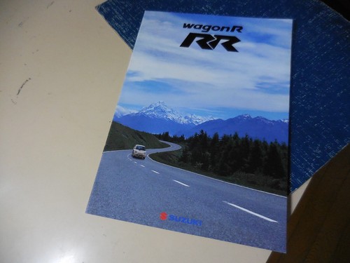 Suzuki wagon japanese - wagon,