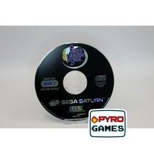Panzer Dragoon Saga Demo Disc