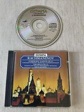 RACHMANINOV CD Symphonic Dances / The Bells 1987 OLYMPIA OCD 116