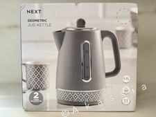 Next Grey Geometric Jug