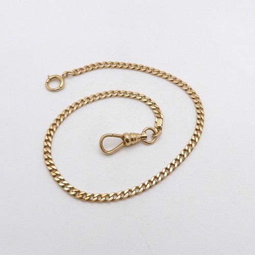 Art deco solid 14k gold - solid, curb