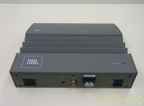 Jbl car amplifier 2ch - 2ch, very