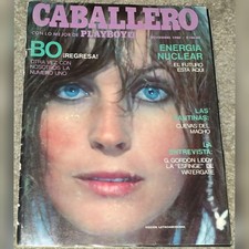 1 Rare CABALLERO Playboy