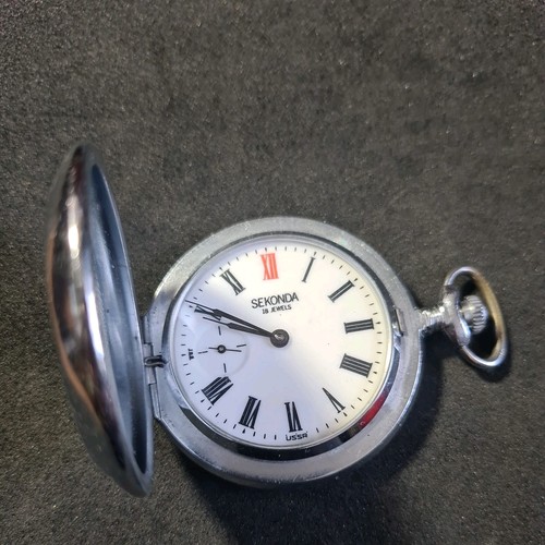 Vintage metal full - , hunter
