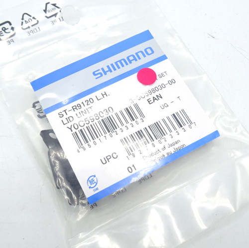 Shimano dura ace - st-r9120, l