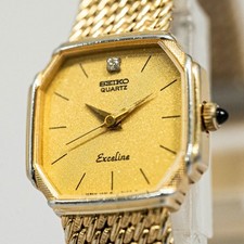 **Exc+5** Vintage 1984 SEIKO