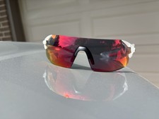 New Tifosi Podium XC Clarion