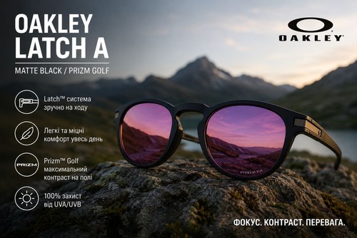 Oakley latch matte black - oakley,