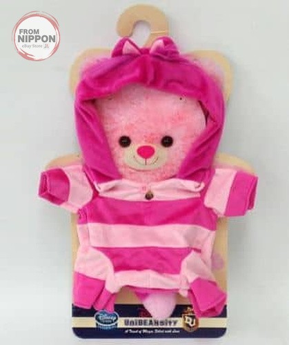 Cheshire cat plush toy - cheshire,