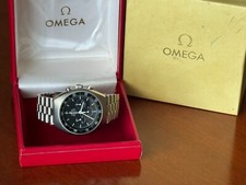 Rare vintage 1970s omega - rare,