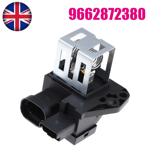 Radiator fan motor - radiator, relay