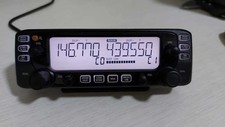 Icom IC-2730 Stand Printed